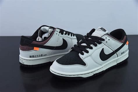 nike ae86 dunks|Nike sb dunk low ae86.